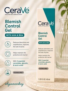 CeraVe Blemish Control Gel